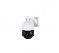 IP Видеокамера AltCam ISDV25IR