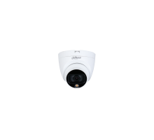 HD Видеокамера Dahua DH-HAC-HDW1209TLQP-A-LED-0280B-S2