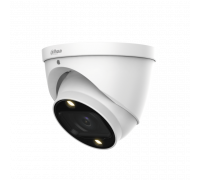 HD Видеокамера Dahua DH-HAC-HDW1239TP-Z-A-LED-S2