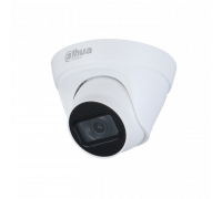 IP Видеокамера Dahua DH-IPC-HDW1431T1P-ZS-S4