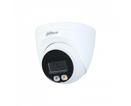 IP Видеокамера Dahua DH-IPC-HDW2249TP-S-IL-0280B