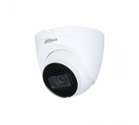 IP Видеокамера Dahua DH-IPC-HDW2841TP-ZS
