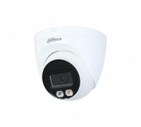 IP Видеокамера Dahua DH-IPC-HDW2849TP-S-IL-0280B