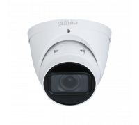 IP Видеокамера Dahua DH-IPC-HDW3441TP-ZS-S2