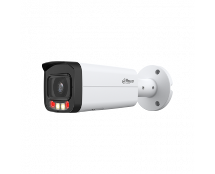IP Видеокамера Dahua DH-IPC-HFW2449TP-AS-IL-0360B