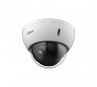 IP Видеокамера Dahua DH-SD22204DB-GNY