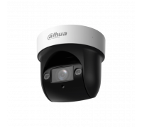 IP Видеокамера Dahua DH-SD29204DB-GNY