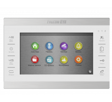 Монитор видеодомофона Falcon Eye FE-70 ATLAS HD (White)