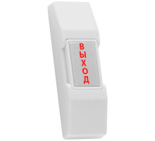 Кнопка выхода Falcon Eye SS-075 (Silver)