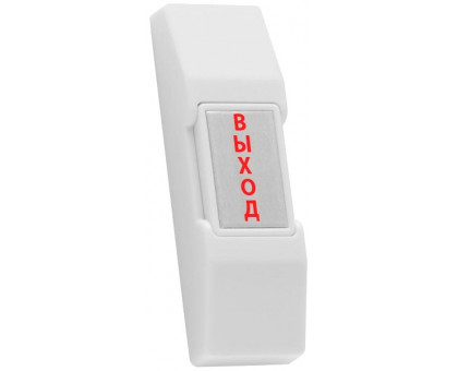 Кнопка выхода Falcon Eye SS-075 (Silver)