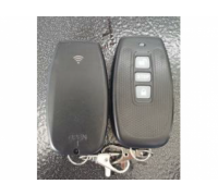 Безпроводной трёхкнопочный пульт Hikvision DS-TMG012-4W
