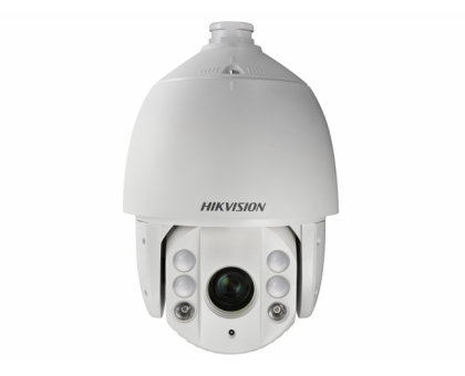 HD Видеокамера Hikvision DS-2AE7232TI-A(C)