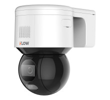 IP Видеокамера iFLOW F-IP-2444CISW