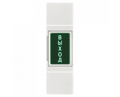 Кнопка Novicam B10