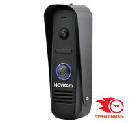 Вызывная панель Novicam MASK HD BLACK