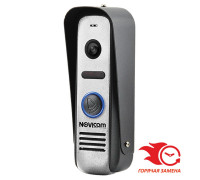 Вызывная панель Novicam MASK HD SILVER