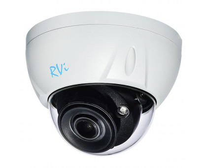 IP Видеокамера RVi RVi-1NCD2075 (2.7-13.5) white