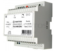 Источник питания Tantos TS-3AM-DIN