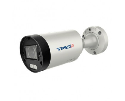 IP Видеокамера TRASSIR TR-D2183ZIR6 v3 2.7-13.5