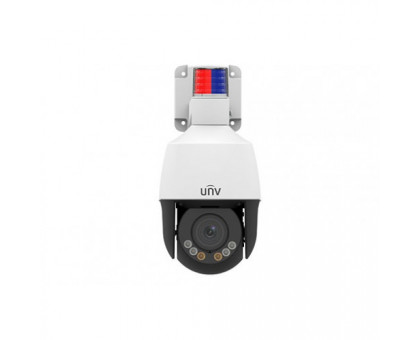 IP Видеокамера UNV IPC6312LFW-AX4C-VG